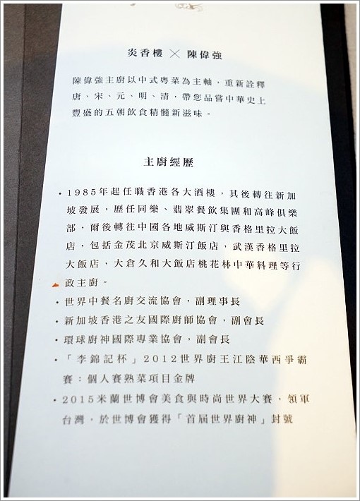 13.JPG