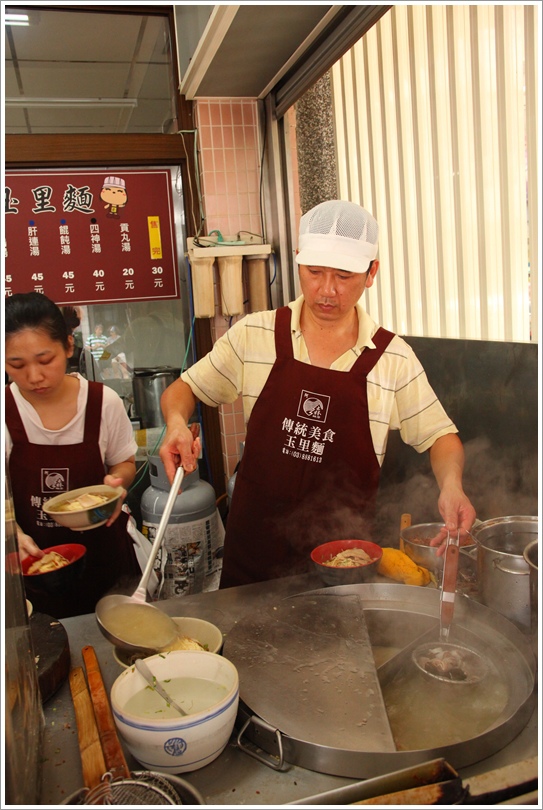 傳統美食玉里麵 (7).JPG 傳統美食玉里麵 (7).JPG