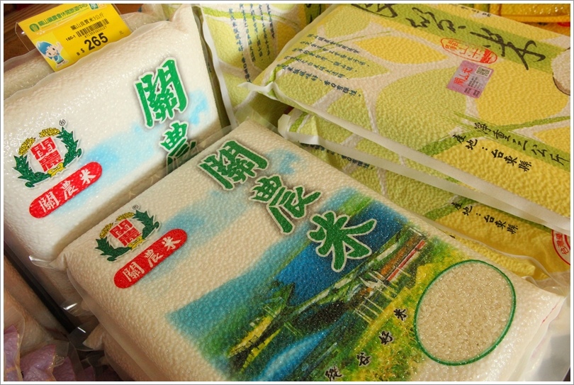 米國學校 (10).JPG 米國學校 (10).JPG