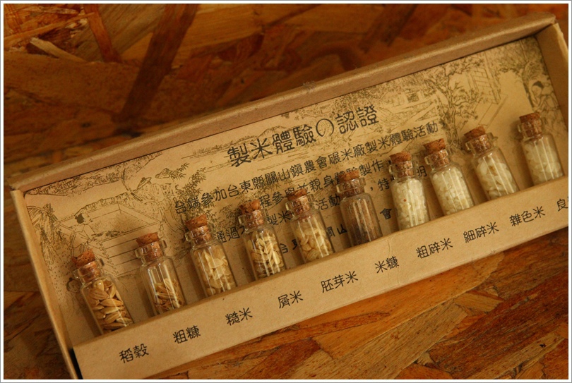 米國學校 (12).JPG 米國學校 (12).JPG
