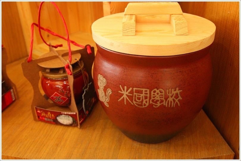 米國學校 (14).JPG 米國學校 (14).JPG