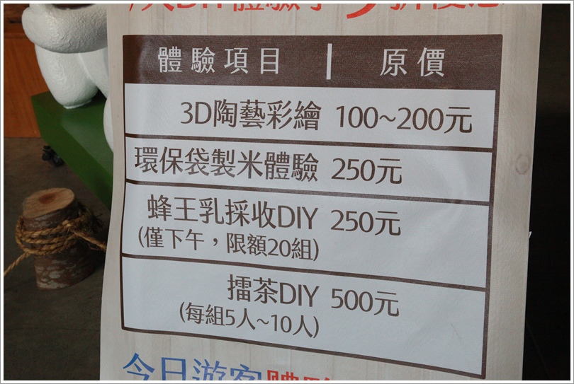 米國學校 (1).JPG 米國學校 (1).JPG