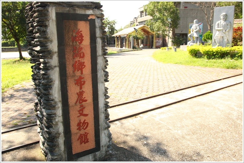 布農族文物館 (3).JPG 布農族文物館 (3).JPG