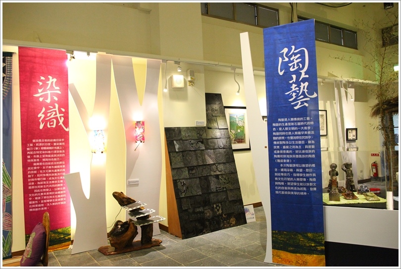 布農族文物館 (15).JPG 布農族文物館 (15).JPG