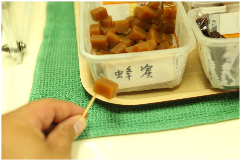 廣盛堂 (3).JPG 廣盛堂 (3).JPG