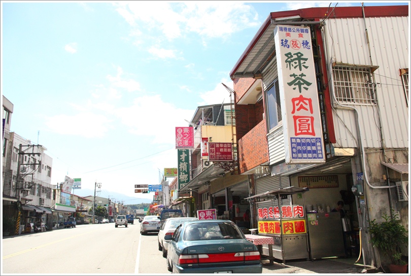 瑞穗綠茶肉圓 (1).JPG 瑞穗綠茶肉圓 (1).JPG