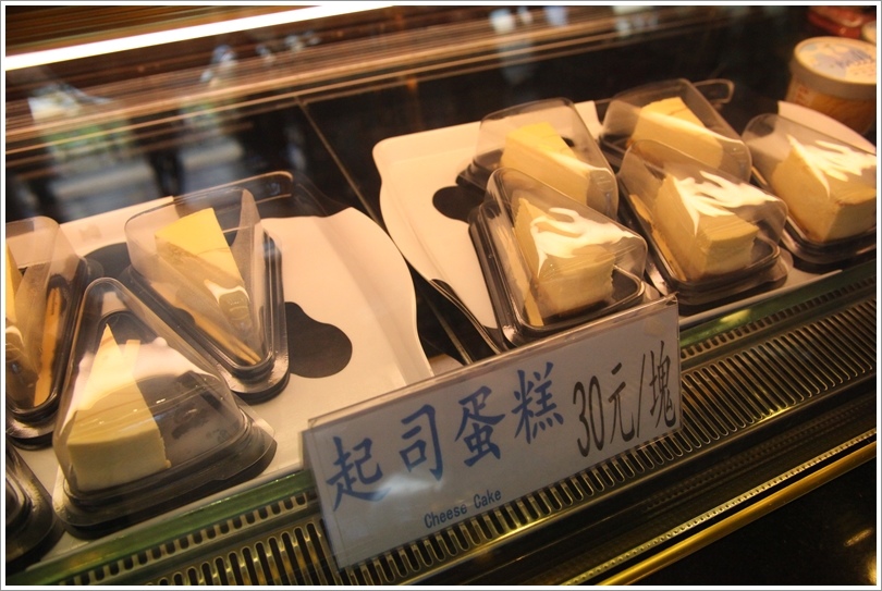 瑞穗牧場 (6).JPG 瑞穗牧場 (6).JPG