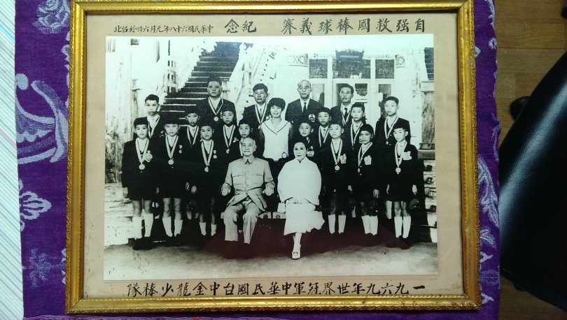 IMAG1838.jpg