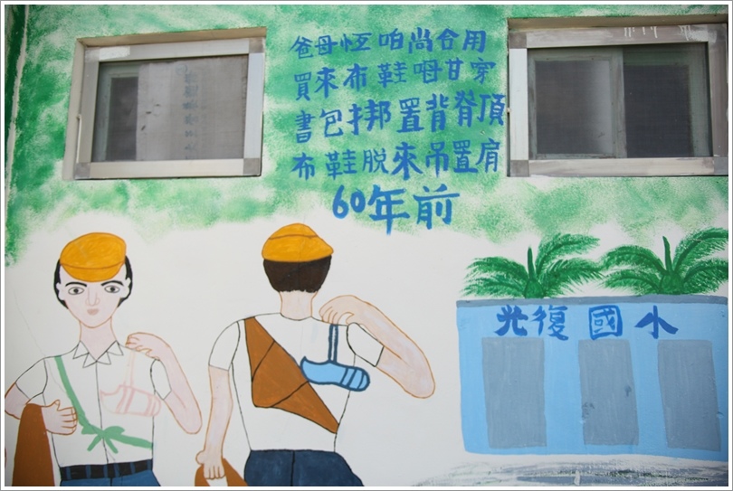 牛車寮 (4).JPG 牛車寮 (4).JPG