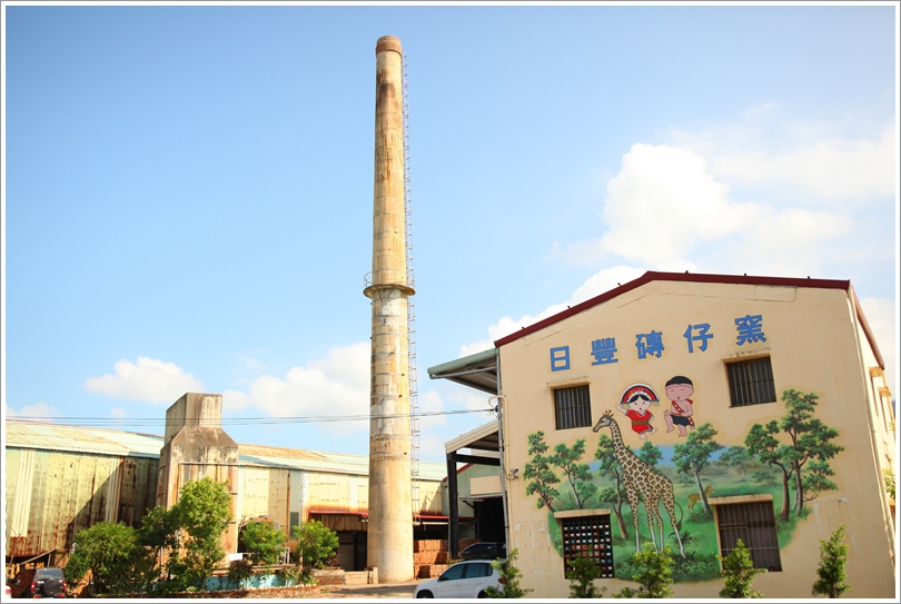 日豐磚仔窯 (2).JPG 日豐磚仔窯 (2).JPG