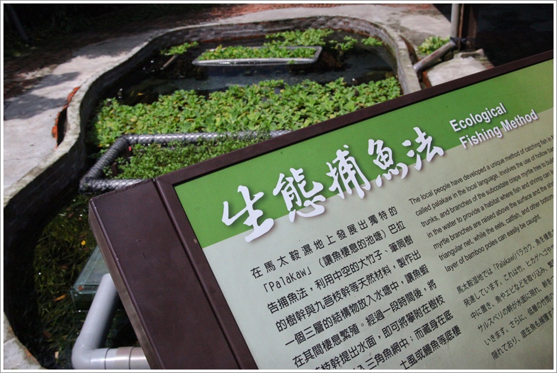拉藍的家(2).JPG 拉藍的家(2).JPG