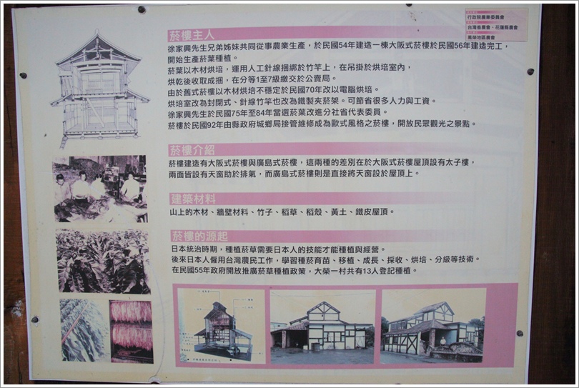 10.JPG 10.JPG