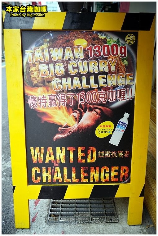06.JPG