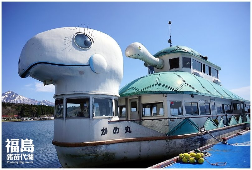 10 10