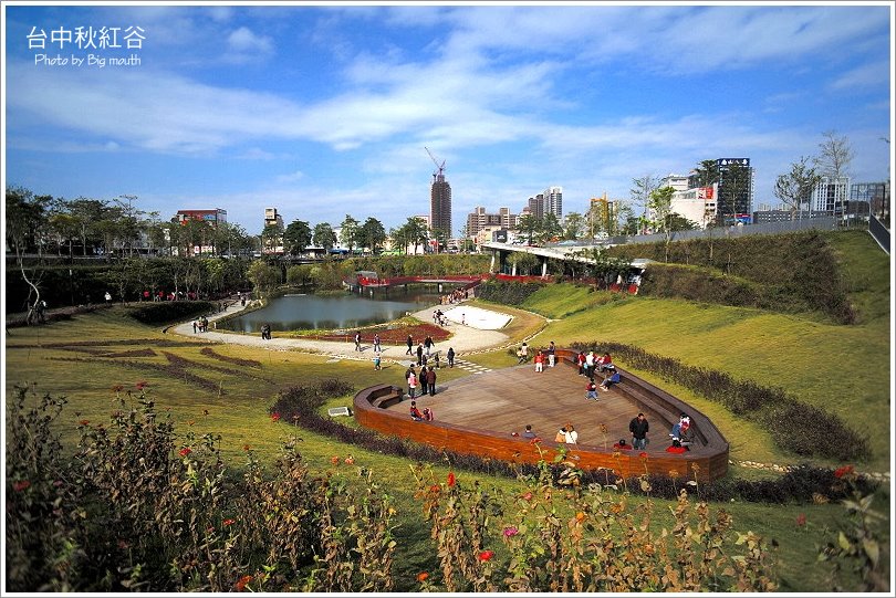 02 Kulcar 太陽能汽車散熱器