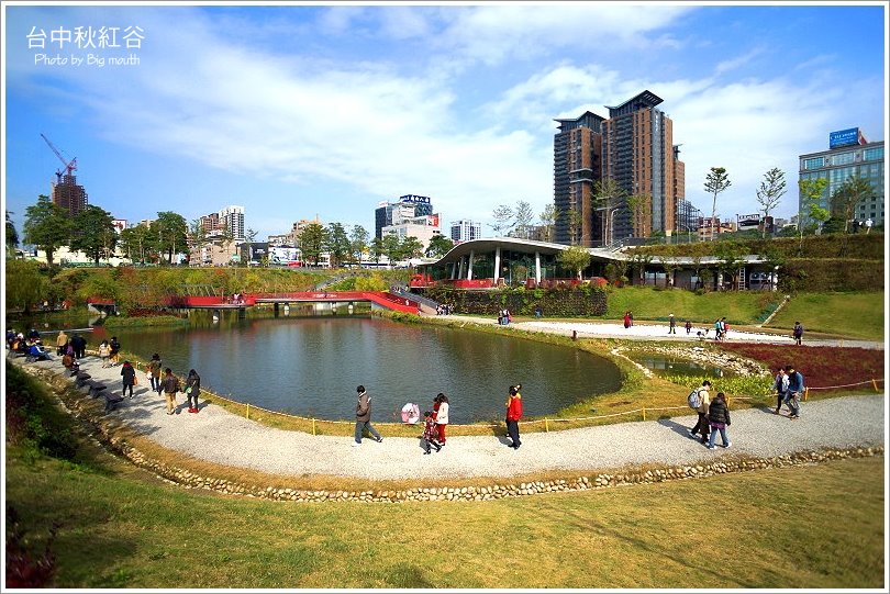 03 Kulcar 太陽能汽車散熱器