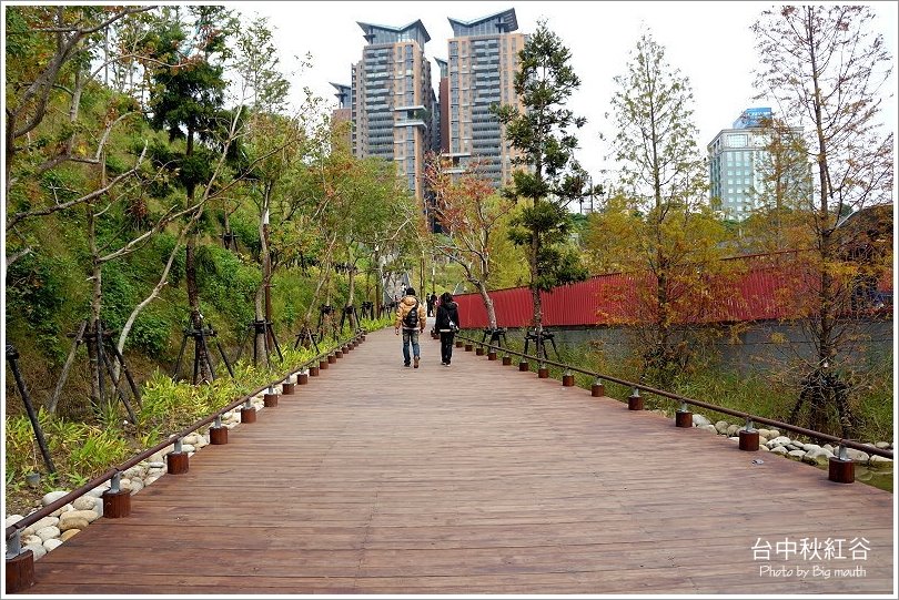 07 Kulcar 太陽能汽車散熱器