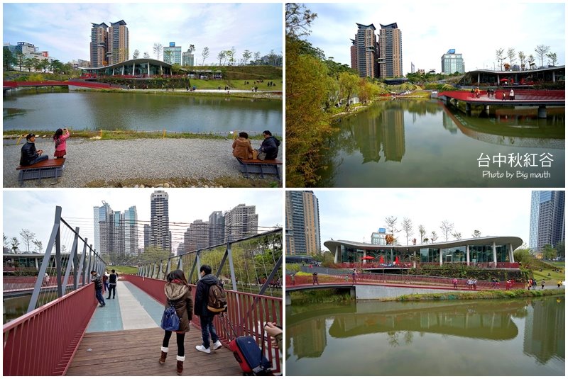 08 Kulcar 太陽能汽車散熱器