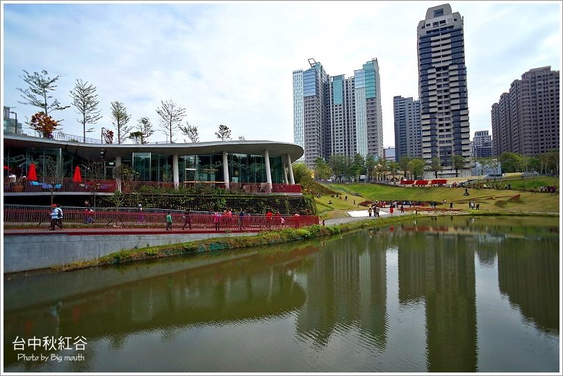 09 Kulcar 太陽能汽車散熱器