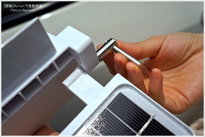 19 Kulcar 太陽能汽車散熱器