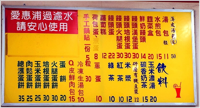 03.JPG 03.JPG