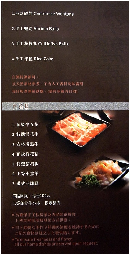 08.JPG