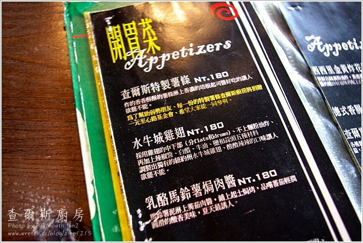 11.jpg 11.jpg