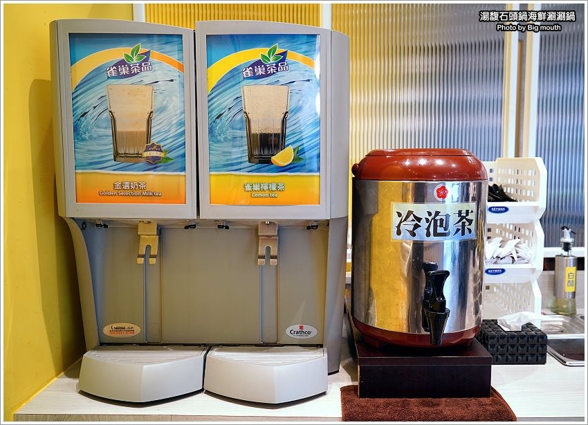湯馥招牌石頭鍋海鮮涮涮鍋