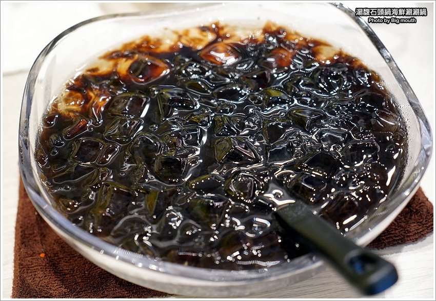 湯馥招牌石頭鍋海鮮涮涮鍋