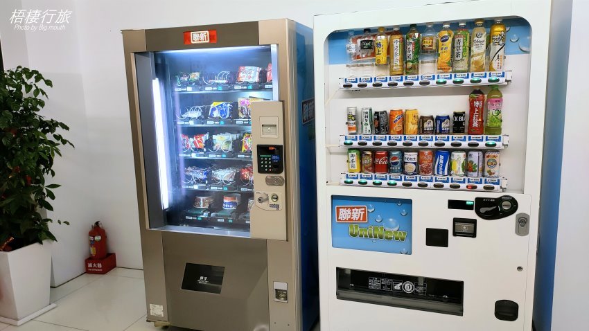 梧棲行旅