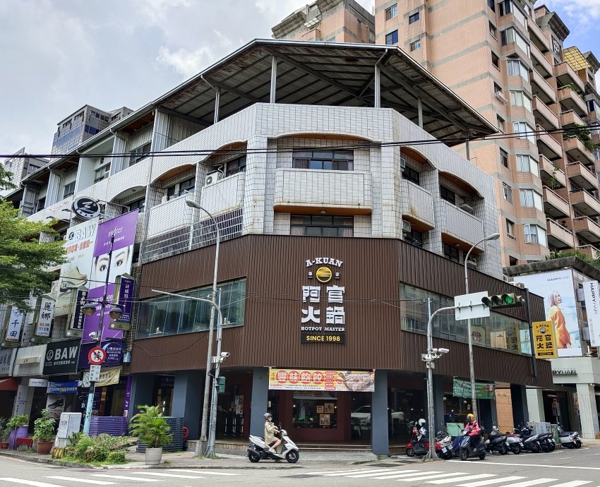 阿官火鍋