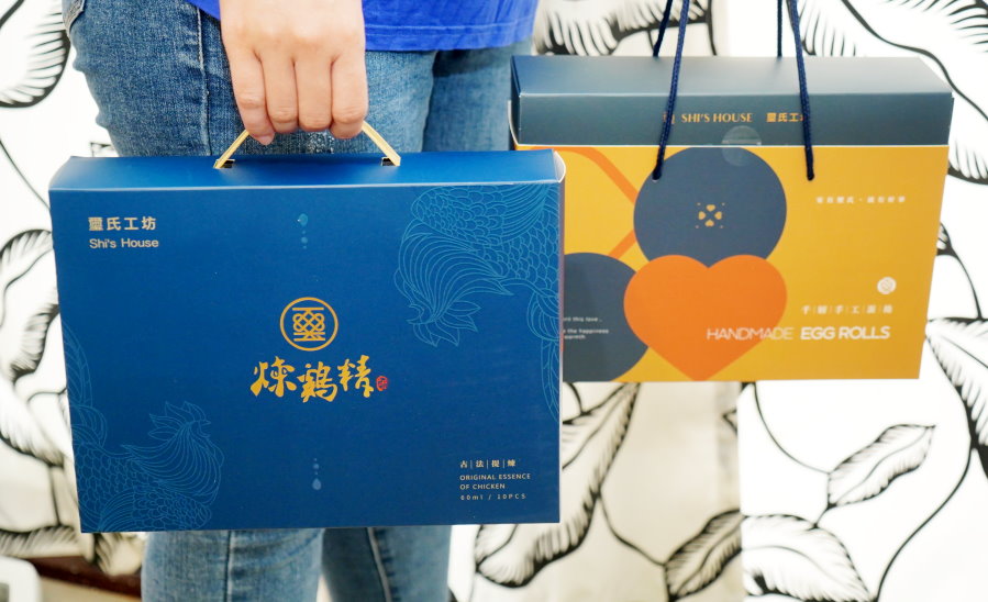 璽氏工坊煉雞精