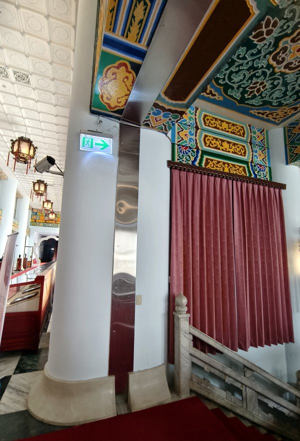 陽明山中山樓
