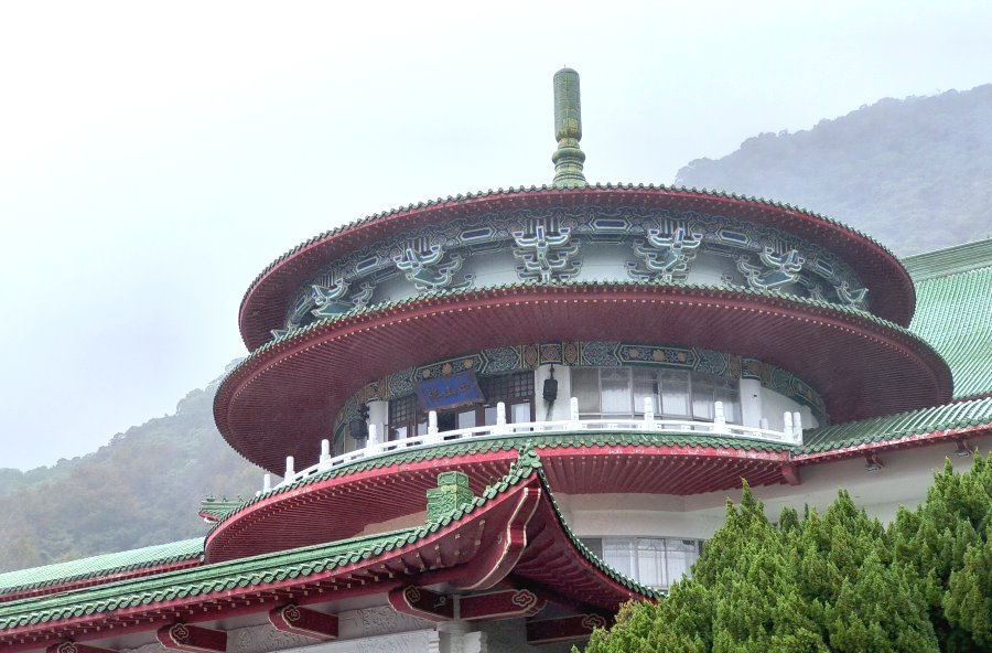陽明山中山樓
