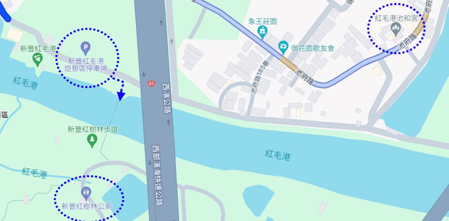 新豐紅樹林生態保護區