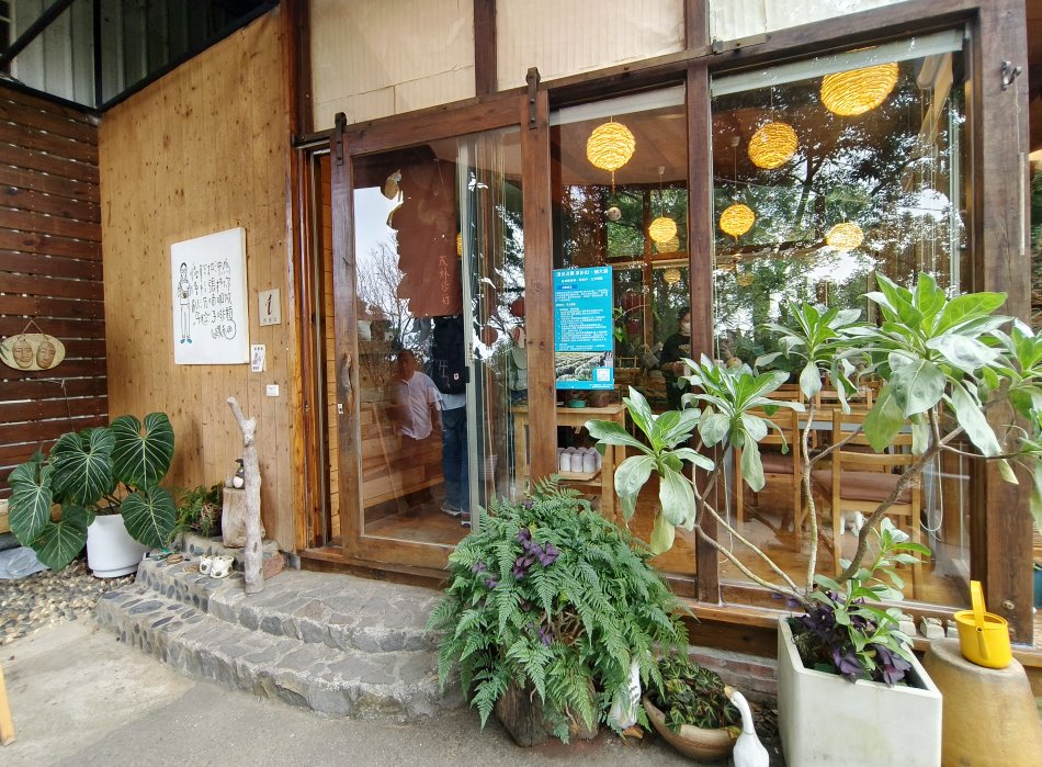 雙峰草堂