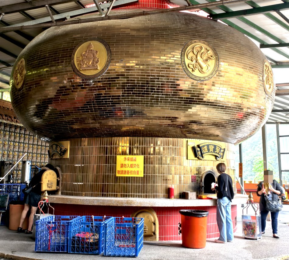 石碇五路財神廟