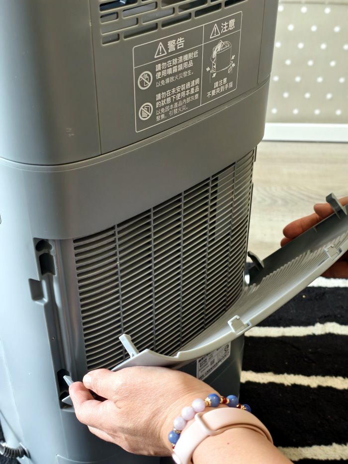 日本IRIS DDC-60 乾燥循環除濕機