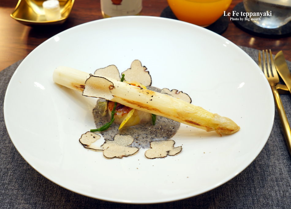 Le Fe Teppanyaki無菜單鐵板燒