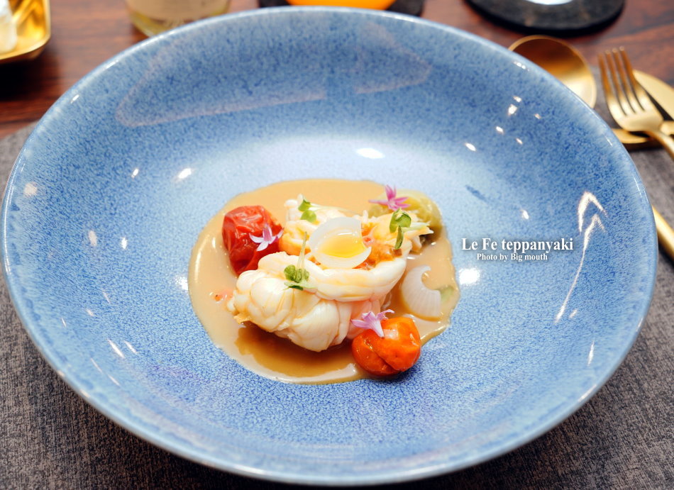 Le Fe Teppanyaki無菜單鐵板燒