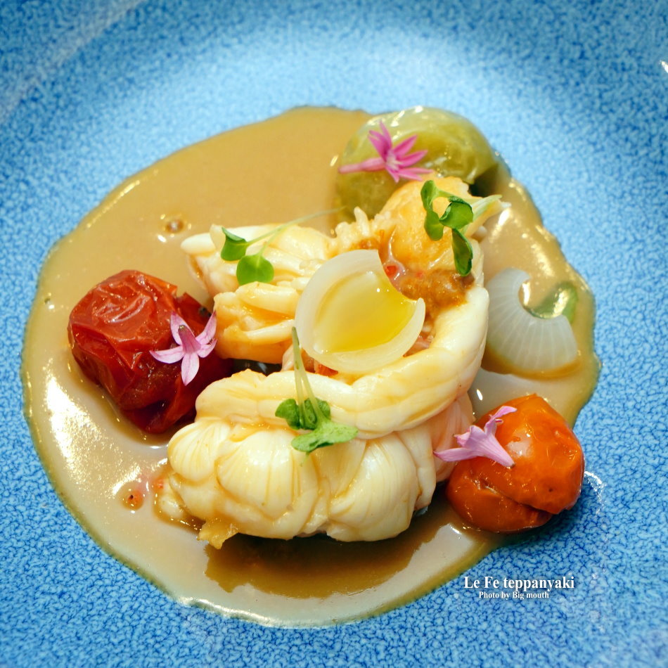 Le Fe Teppanyaki無菜單鐵板燒