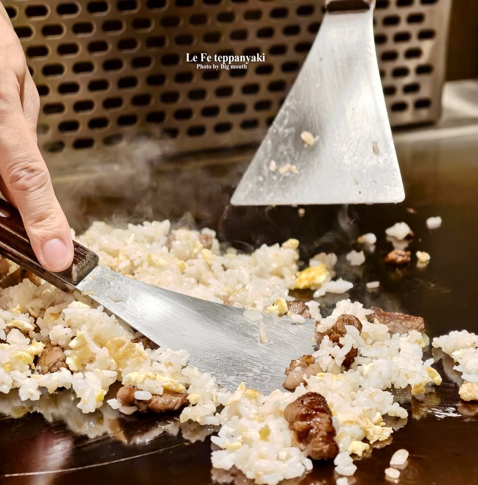 Le Fe Teppanyaki無菜單鐵板燒