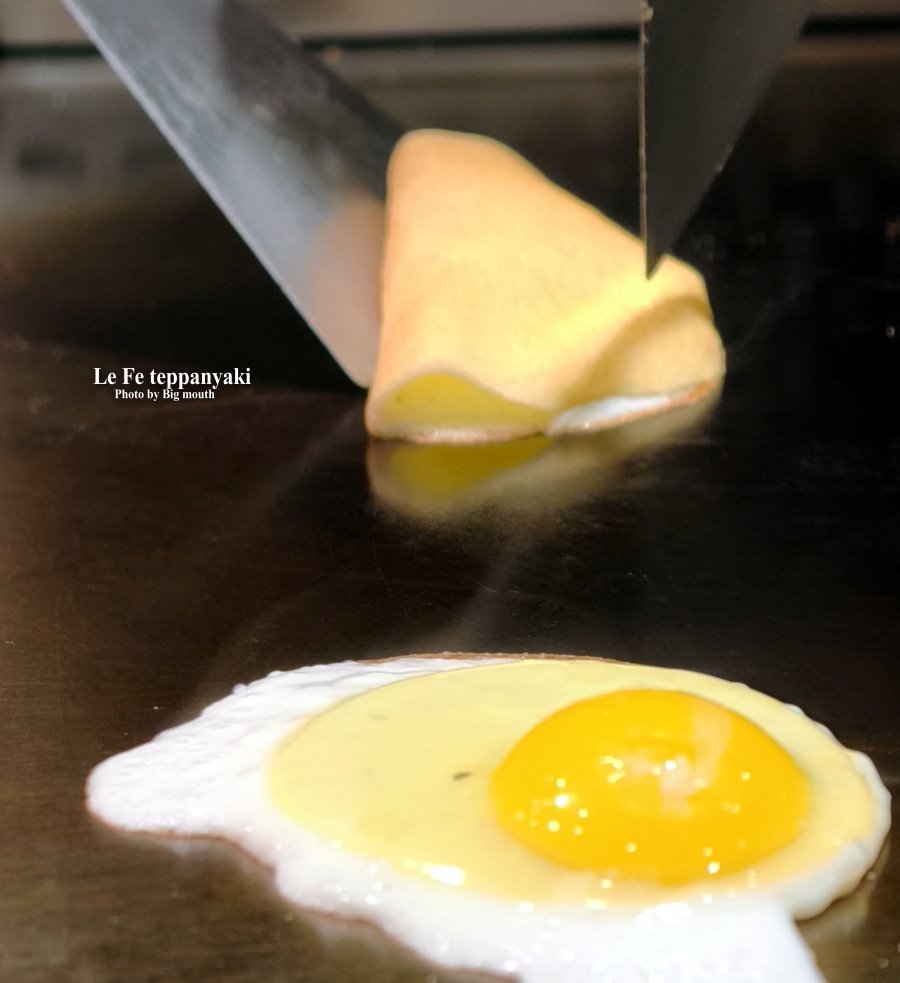 Le Fe Teppanyaki無菜單鐵板燒