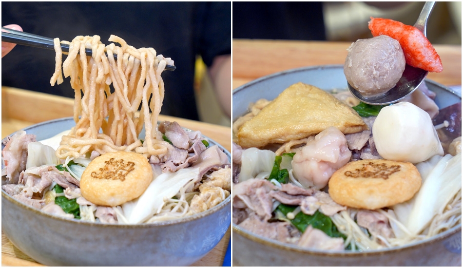 搬湯弄煮