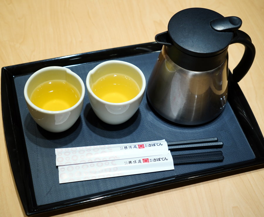 勝博殿