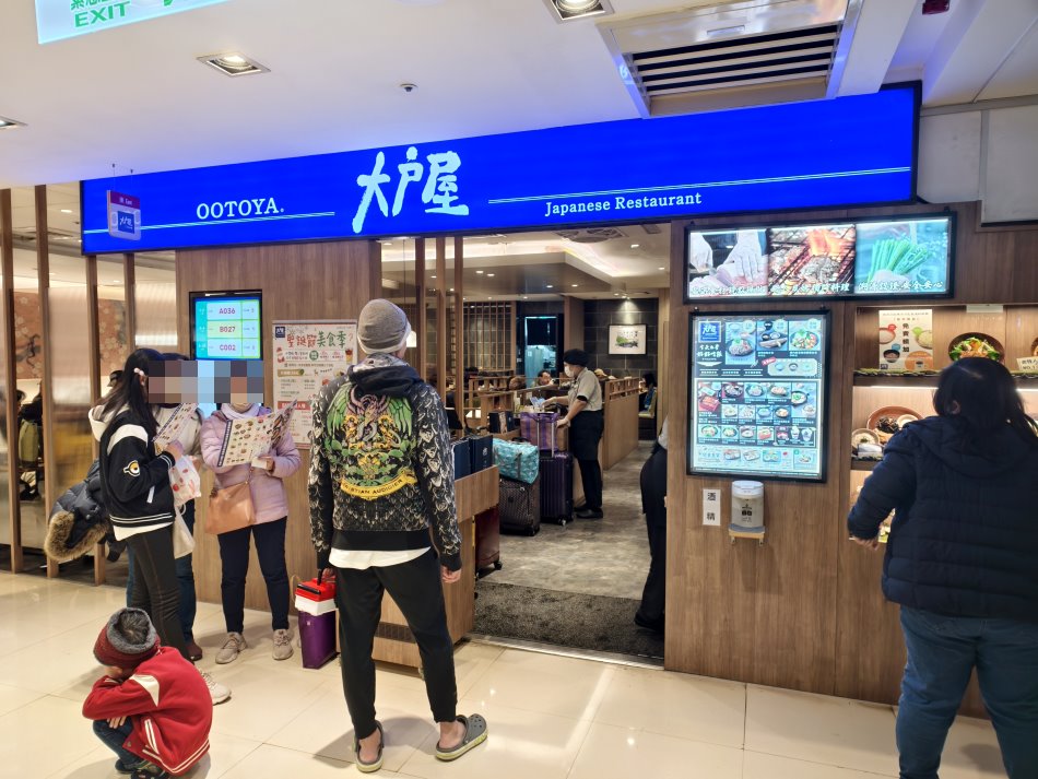 台北車站微風廣場美食