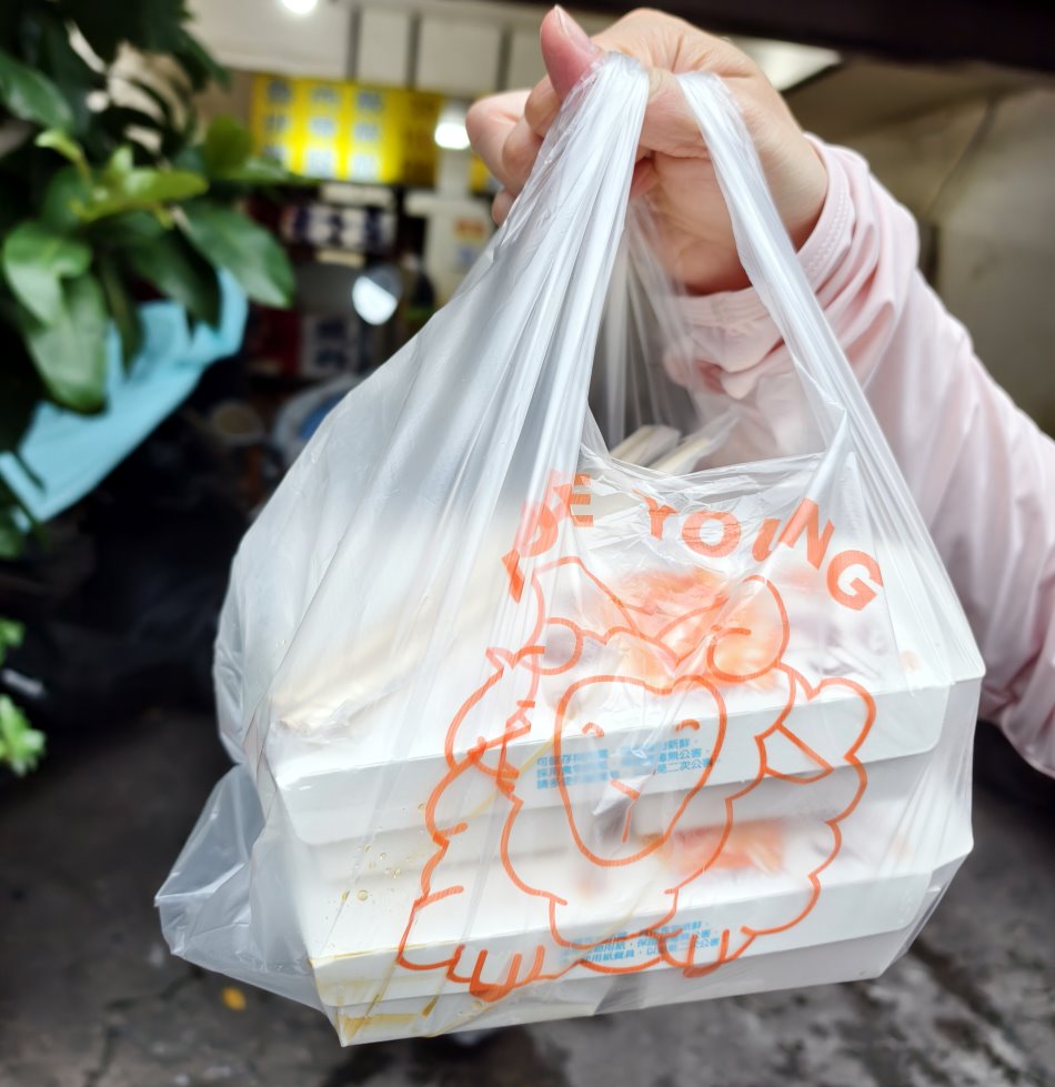 亞士多雞腿排骨