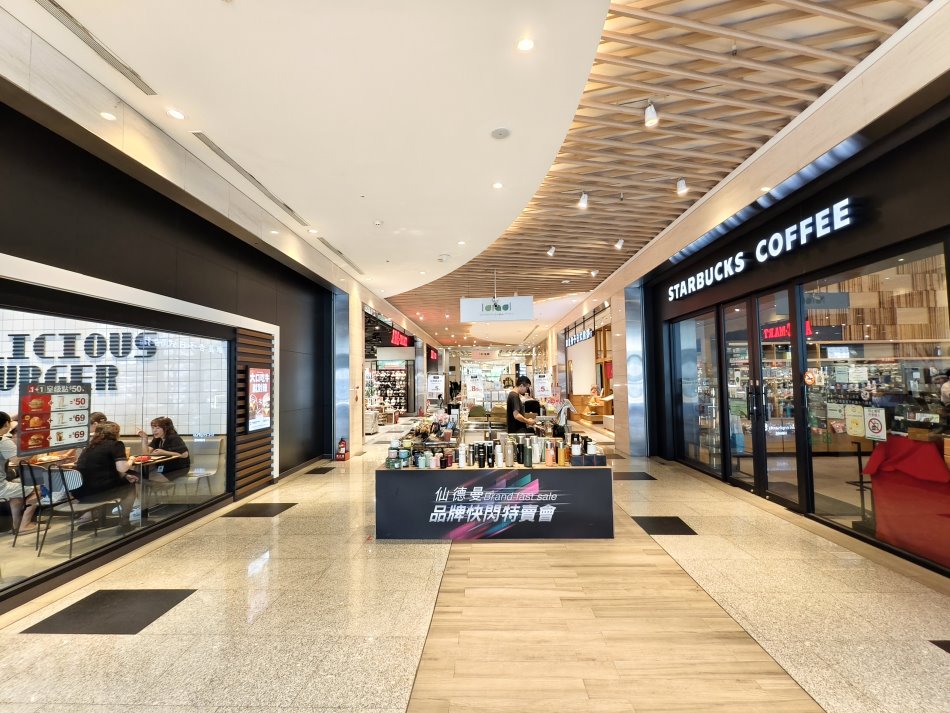 置地生活廣場美食