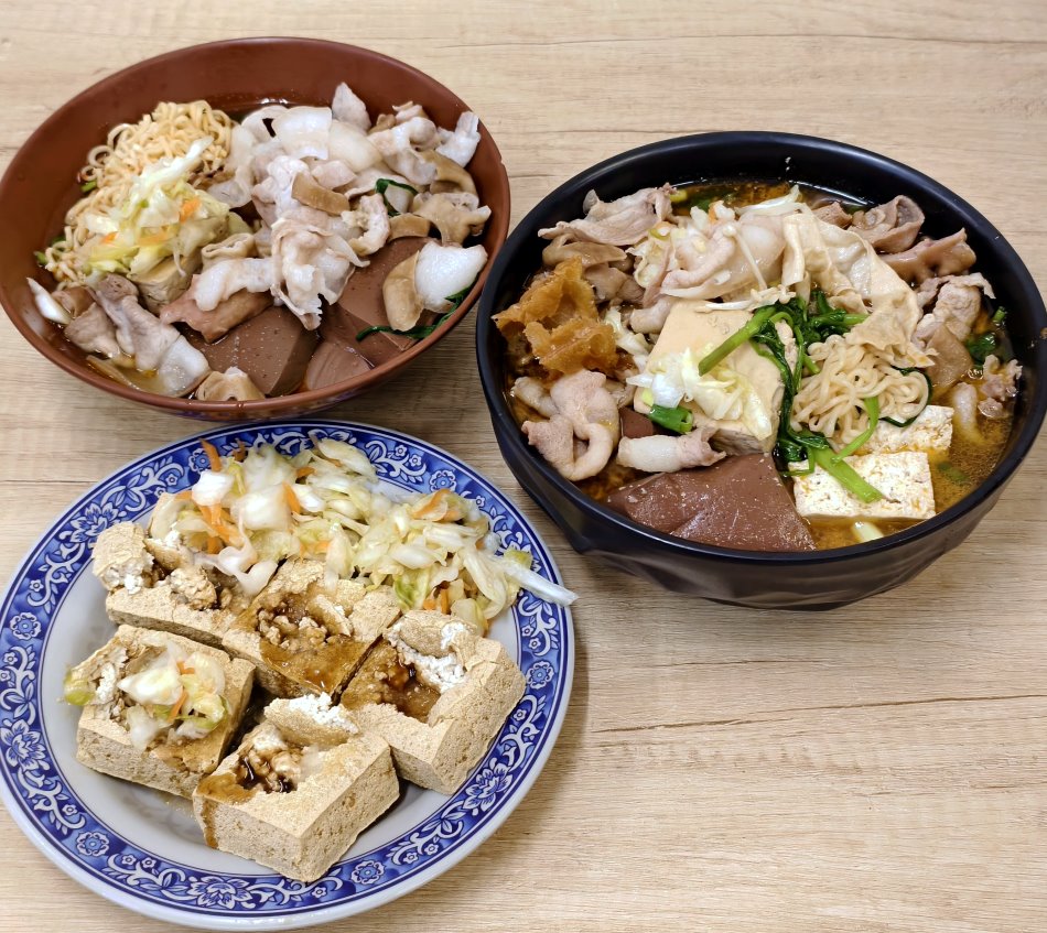 尤小醬古早麵臭豆腐
