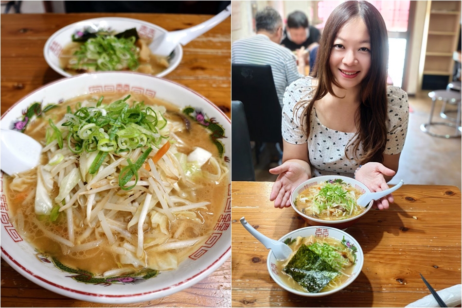 麵屋八兵衛